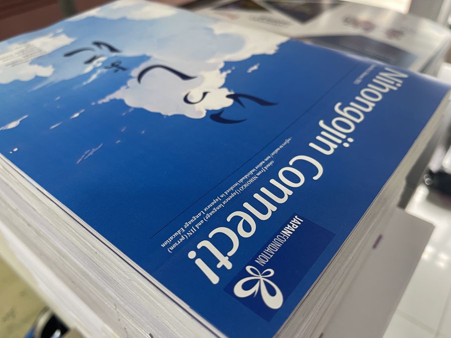Eye Catching Brochure Printing